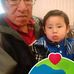 Arthur Marshall - Facebook