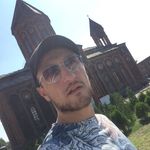 Arthur Painter - @arthurpainter22 - Instagram