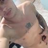 Arthur Paulsen - @arthurw064 - TikTok