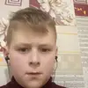 молния - @arthurriegel0 - TikTok