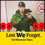 Nicholas Arthur Ritchie - @ritchies_insight - Instagram