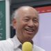 Arthur Tseng - Facebook