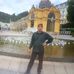Autor Arthur Uhl - Facebook