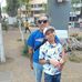 Arturo Vanderbilt - Facebook