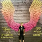 Arthur - @arthur__venancio - Instagram