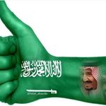 سمو الاميره ساره بنت عبدلله ال سعود - @arthurwillisy - Instagram