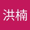 Zhao.Arthur - @zhao.arthur - TikTok