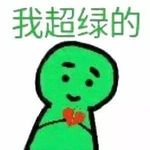 Arthur Zhou - @arthurzhouyt - Instagram