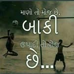arti dave - @arti.14.dave - Instagram