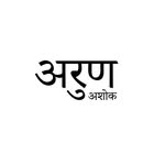 Arun Ashokan - @arunashokanphotography - Instagram