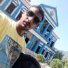 Arun Ghimire - @arunghimire01 - TikTok