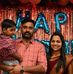 Arun Jacob - Facebook