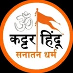 Arun Mallah - @arun_mallah_g.k.p - Instagram
