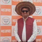 Arun Mishra - Facebook