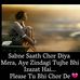 Arun Misra - Facebook