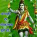 Arun Misra - Facebook