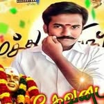 Arun Moorthy - @arun.moorthy.543 - Instagram