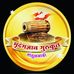 Arun Shinde - Facebook