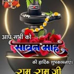 meenaben arunkumar  chokshi - @meenabenarunkumarc - Instagram