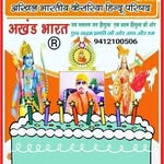 Arun Kumar Dubey Dubey - @arunkumar.dubey.129142 - Instagram