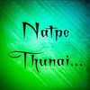 Arunkumar Ganesan - @arunkumarganesan6 - TikTok