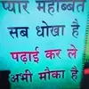 Arun Kumar Mehta - @arun.kumar.mehta5 - TikTok