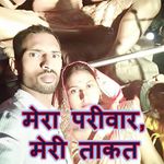 Arunkumar Patel - @arunkumarpatel1988 - Instagram