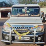 Sourabh Arunkumar Shinde Patil - Facebook