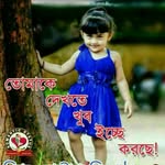 arup barat - @arup_barat - Instagram