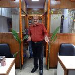 Arup Baratt - Facebook