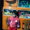 Arup Basu - @arupbasu_09 - TikTok