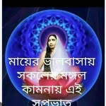 Arup Bhattacharya - @arup_bh77 - Instagram