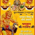 Arup Bhattacharya - @bhattacharyaa690 - Instagram