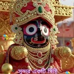 Arup Dey - @arupdey012 - Instagram