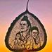Arup Dhara - Facebook