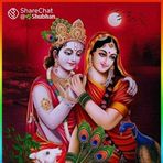Arup Gupta - Facebook