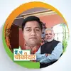 Arup Gupta - @arupgupta3 - TikTok