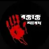 arupgupta26 - @arupgupta26 - TikTok