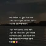 Arup sharma - @arupsharma4578 - Instagram