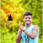 Arup singh - Facebook