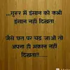 user103912783171 - @arushjain49 - TikTok