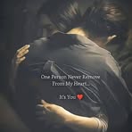 Arush Kumar - Facebook