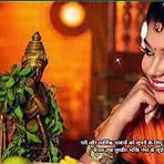 Arush Kumar - Facebook