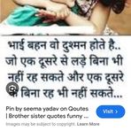 Arushi Goyal - Facebook