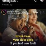 Arushi Sinha - Facebook