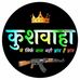 Arvind Krishna Kushvaha  - Facebook
