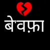 Arvind mishra - @arvind_mishra123 - TikTok