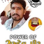 Arvind Purohit - @arvindpurohitgarment - Instagram
