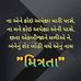 Arvind Ramani - Facebook