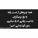 sd - @arya.askari2hgfhcxs - Instagram